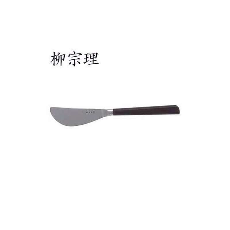 Jual (SORI YANAGI)Yoo Chong Li birch black handle 16.8cm stainless steel butter knifeW7