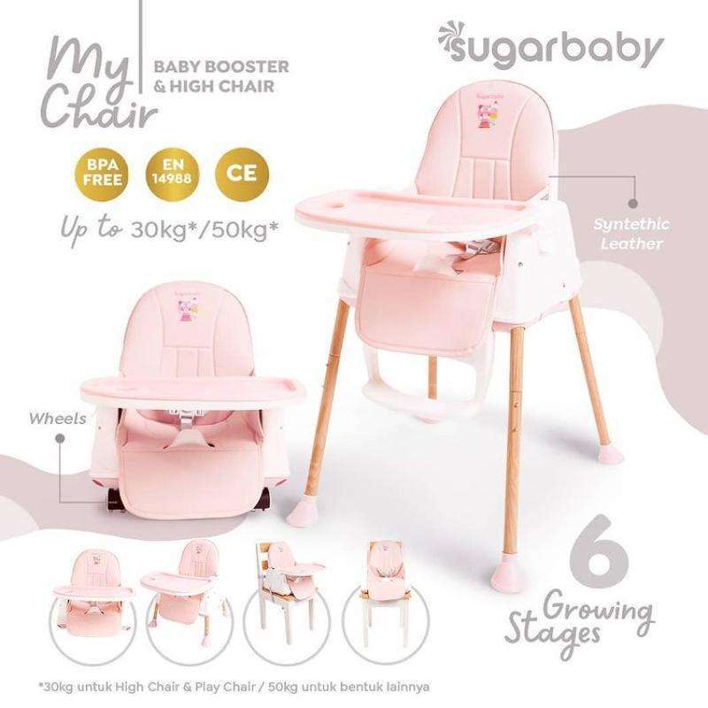 Jual Sugar Baby My Chair Baby Booster & High Chair di Seller