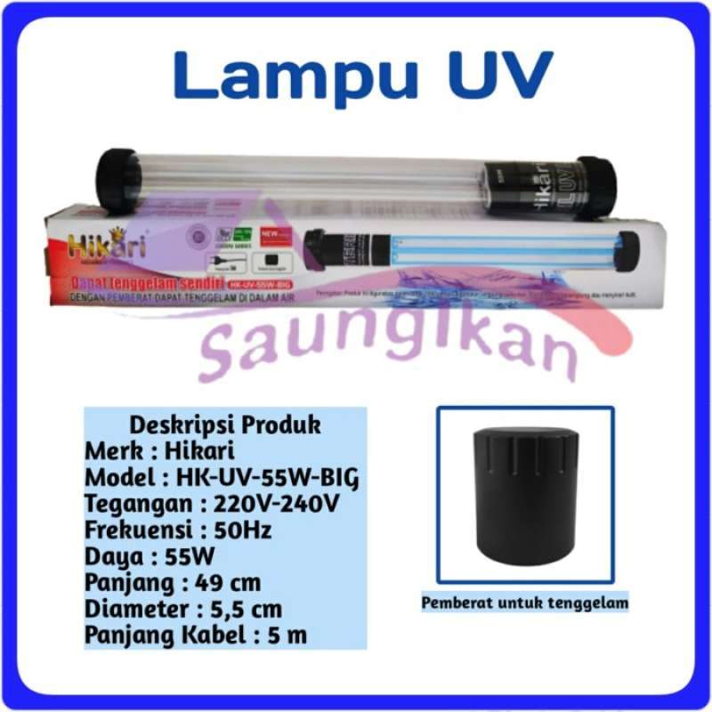 Jual Lampu UV Ultraviolet CHAMBER Kolam HIKARI HK UV LAMP 55 w BIG di