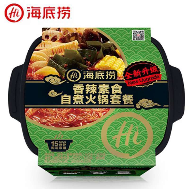 Jual HEDI Haidilao Hot Pot Instant Mala Self Heating Vegetarian di