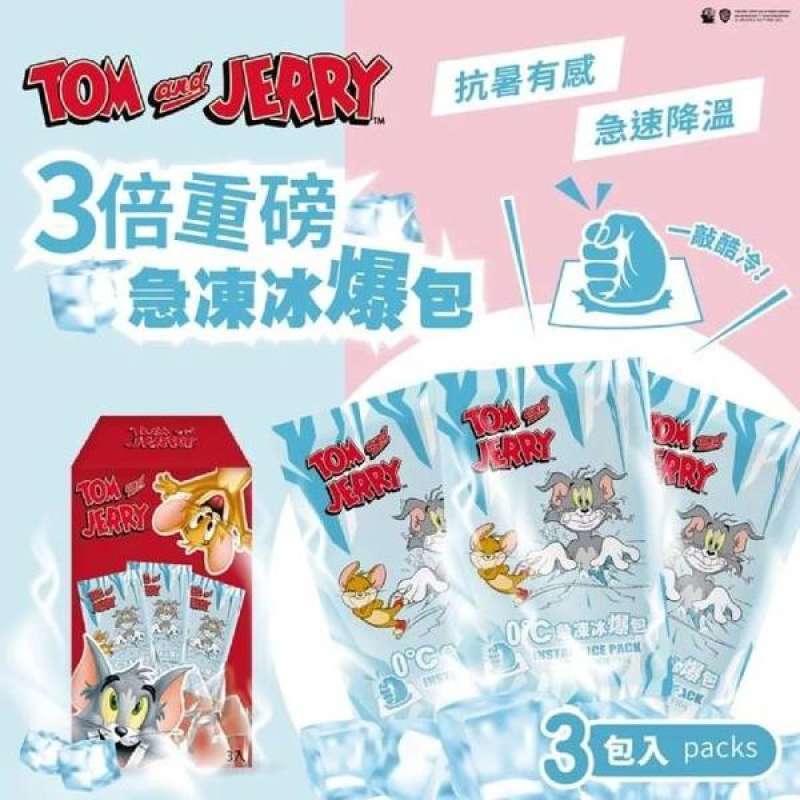 Jual (TOM&JERRY)[TOM&JERRY] Frozen Blast Pack 130G*3 Packs/Box di ...