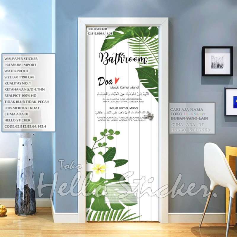 Jual wallpaper pintu kamar mandi tulisan doa waterproof size 60x190 cm