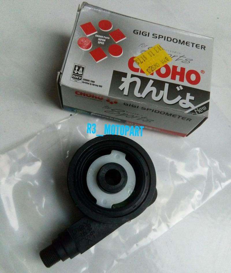 Jual Gear Box/Gearbox Speedometer Jupiter Z/MX/Vega R/ZR di Seller R3