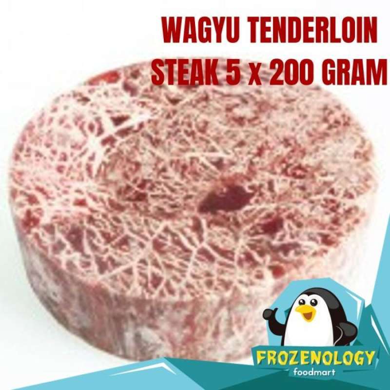 Jual 1 KG Daging Sapi Wagyu Round Prime Cut / Premium Steak Meltique ...
