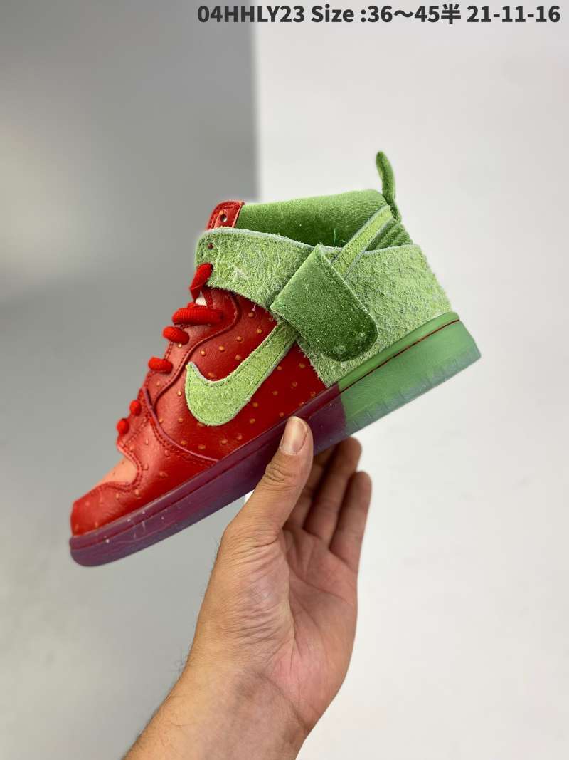 nike strawberry cough shoes