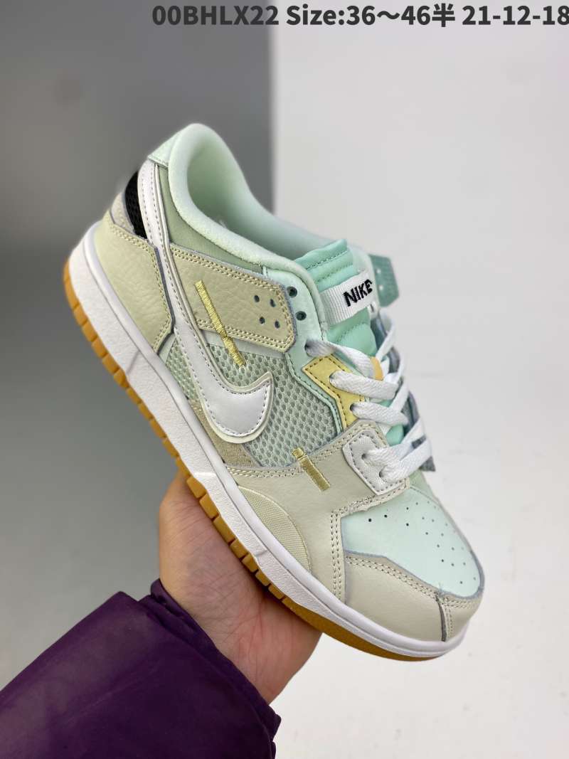 dunk low scrap archeo brown