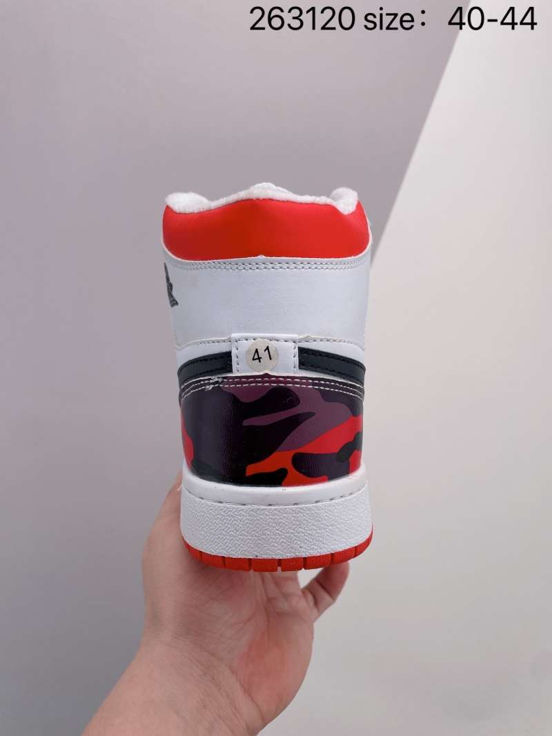 sportscene nike air jordan 1