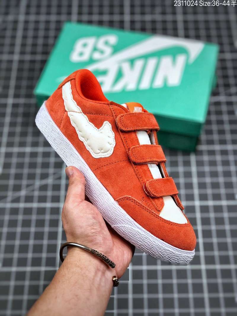 nike sb kb blazer