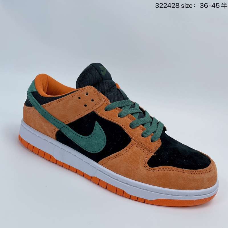 sb dunk low trd