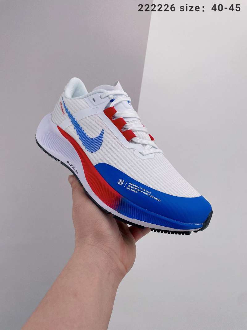 Jual Nike Air Zoom Pegasus 38 Nike men's air cushion running shoe