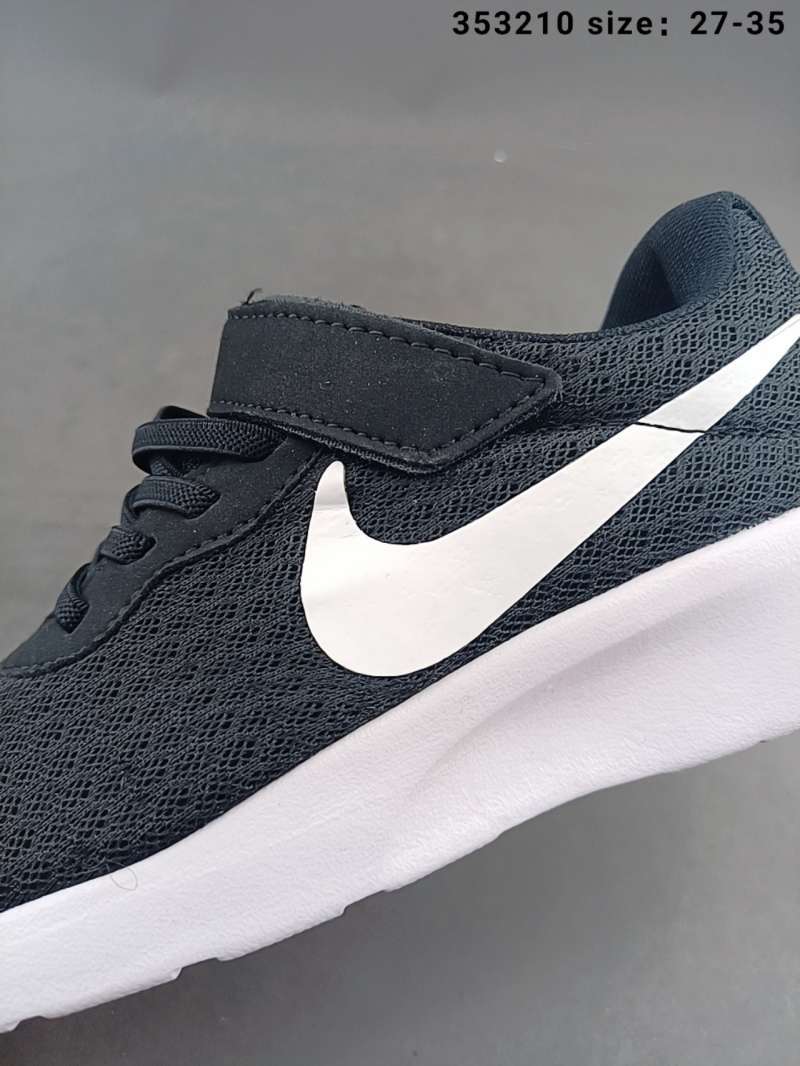 nike tessen kids