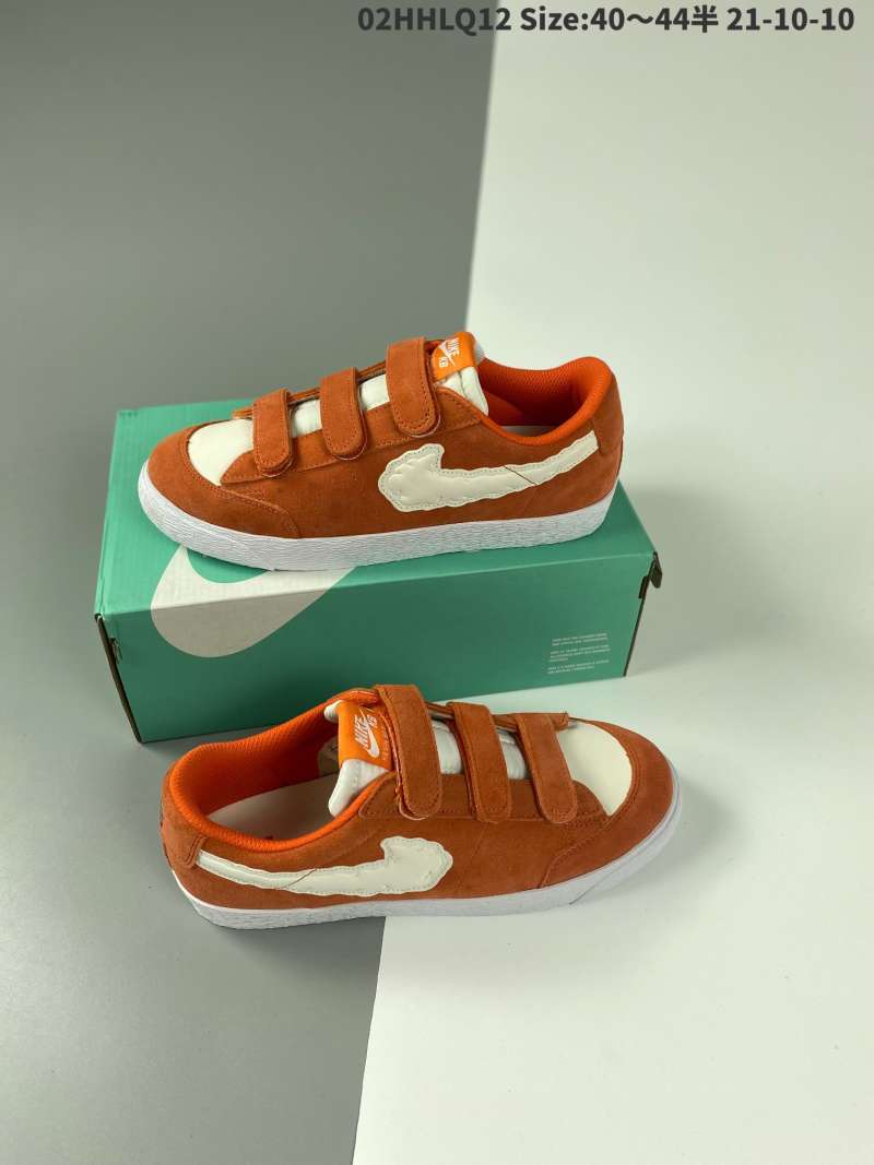 ginger footwear