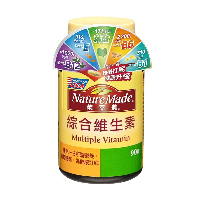 Jual FS Nature Made Multiple Vitamin [90 Tablet] di Seller isheera global Taoyuan City