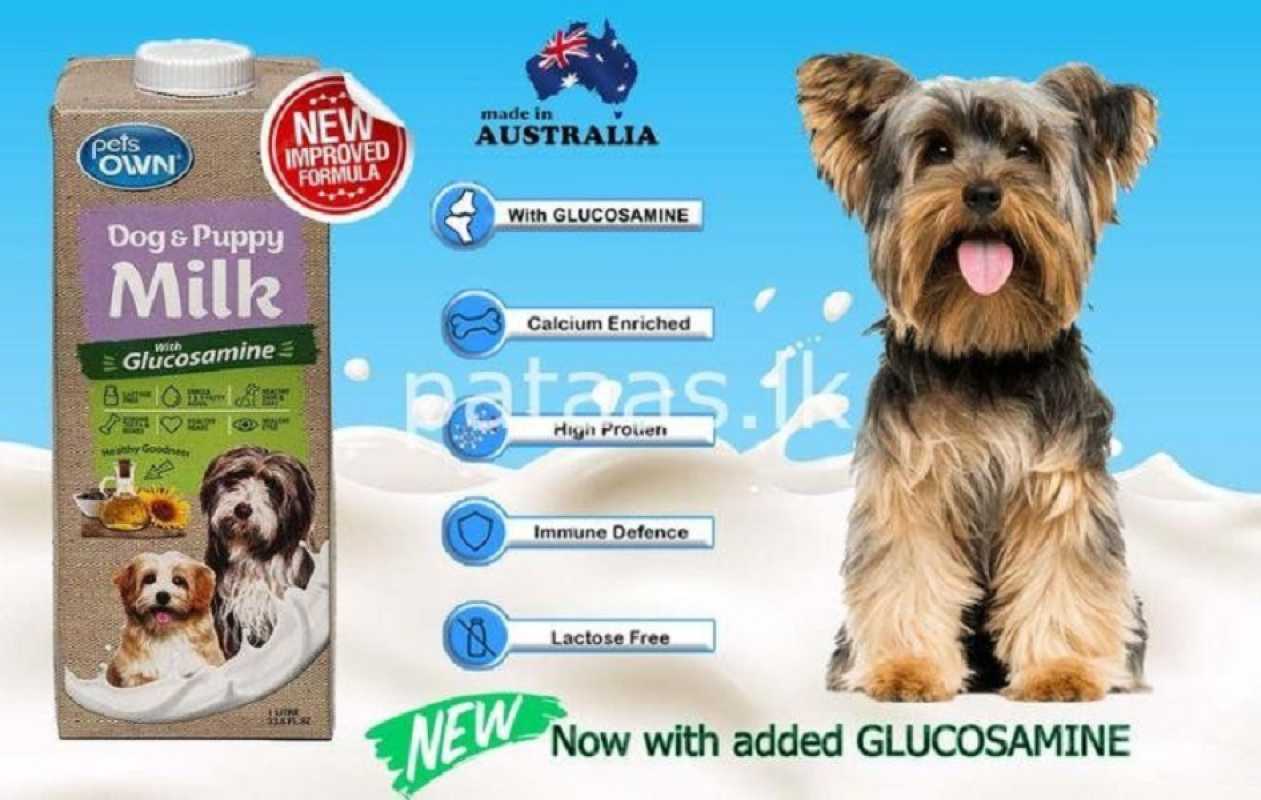 Jual Pets Own Dog & Puppy Milk 1 liter Susu Anjing di Seller Bungur Kota Depok
