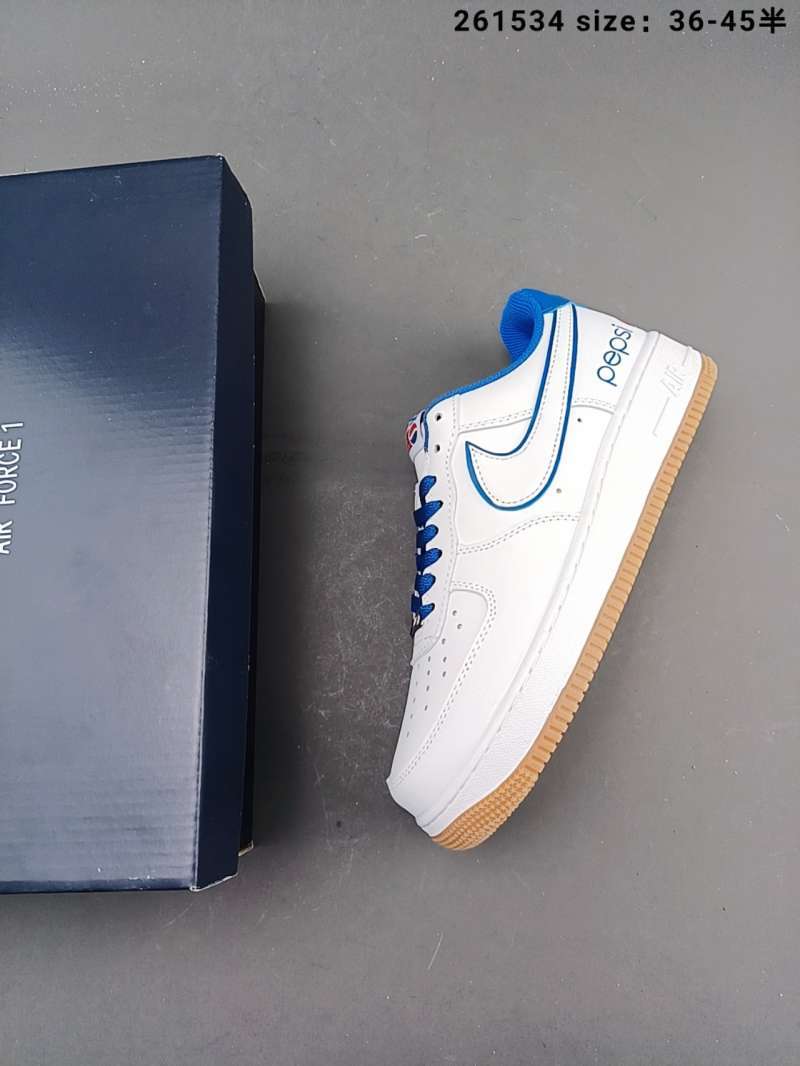 epapoutsia nike air force 1