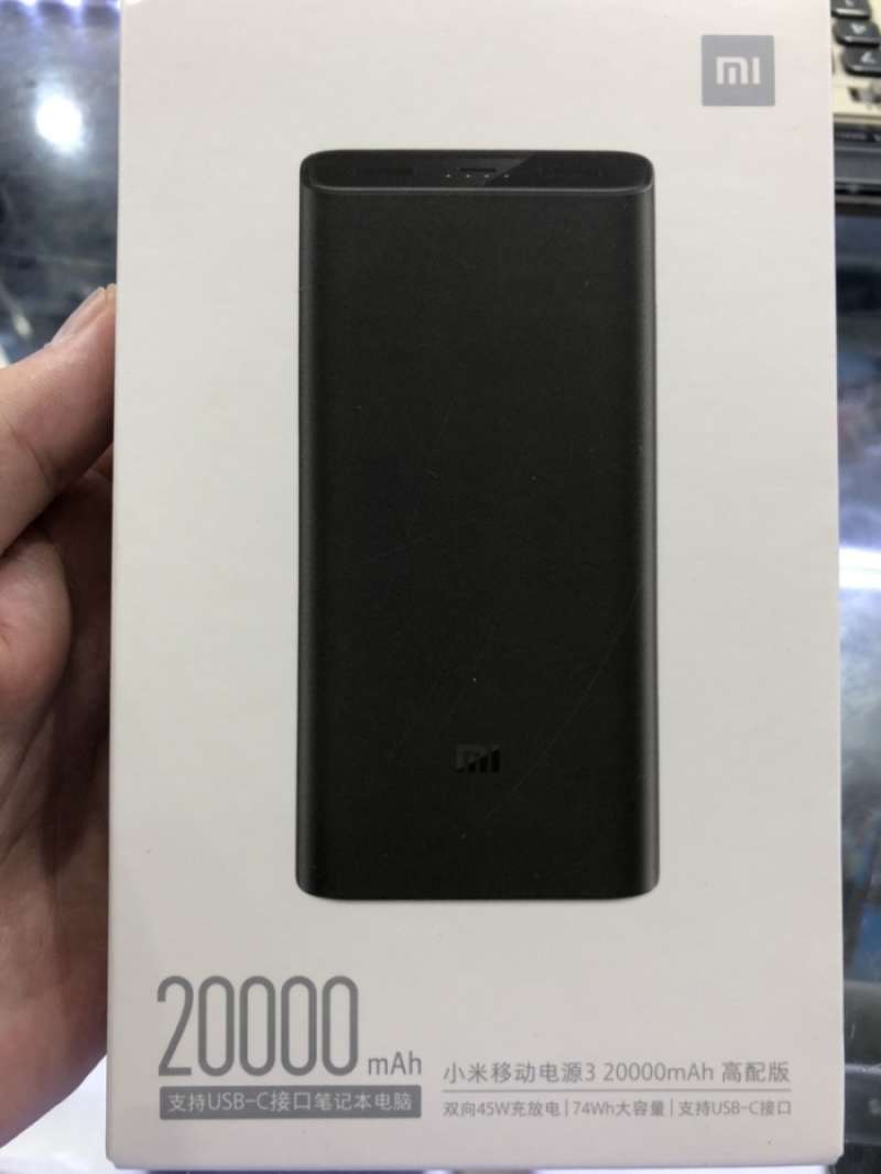 Jual Powerbank xiaomi 20000mah supercharger di Seller Maju Jaya Sentosa