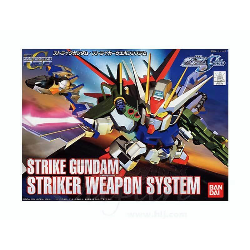Jual Bandai BB 259 Strike Gundam System Weapon Set Model Kit di Seller INDONESIA Gundam