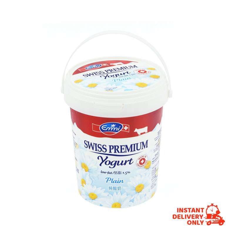 Jual EMMI YOGURT PLAIN 1 KG di Seller Lottemart Fresh & Frozen Kelapa
