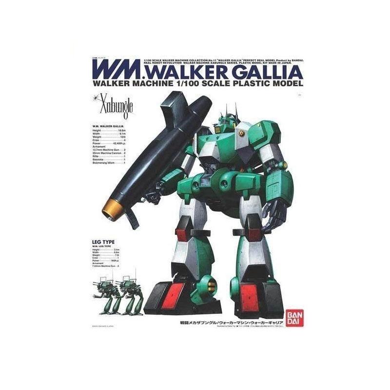 Jual Bandai Real Robot Revolution Walker Gallia Model Kit [1100] di