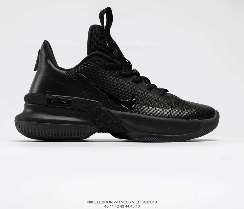 Jual NIKE lebron victory IV EP James low top combat basketball shoe