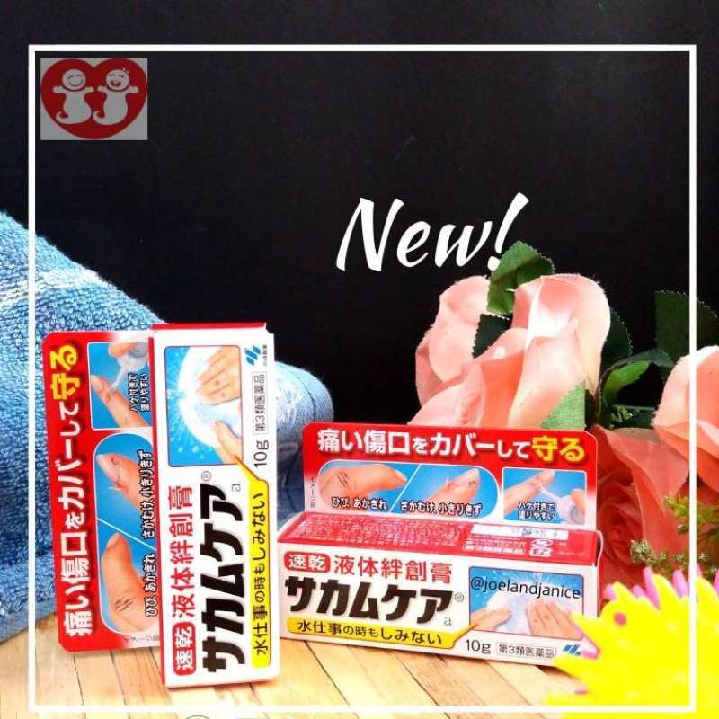 Jual Kobayashi Sakamukea Liquid Bandage Plester Luka Transparant 10gr