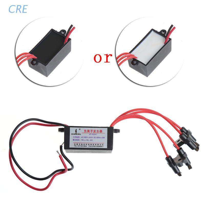 Jual Cre Generator Ion Negatif Udara Diy Ac 220v FREE ONGKIR di Seller ...