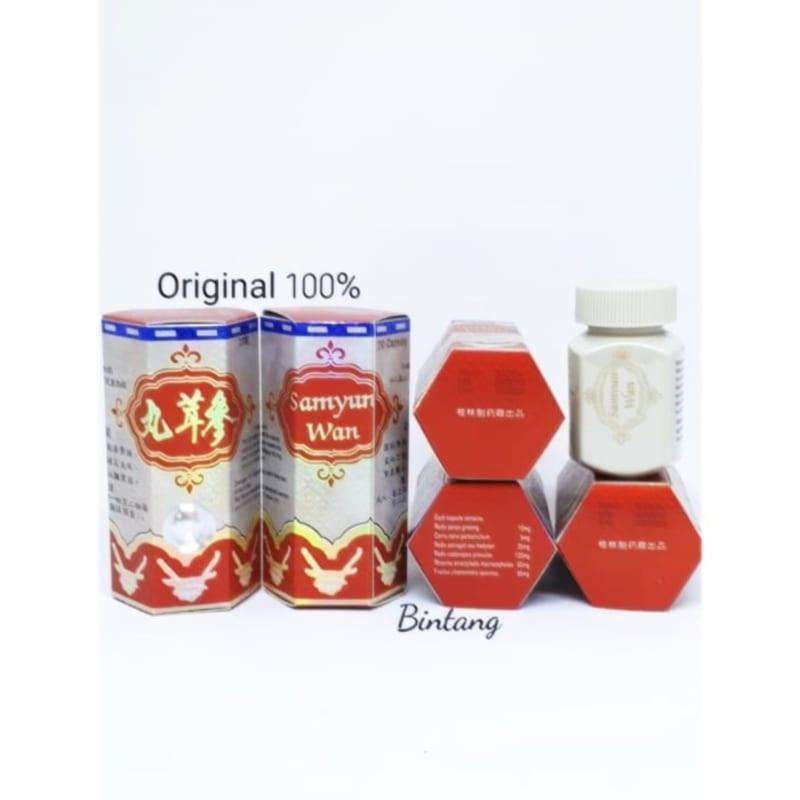 Jual (gold) Samyun Wan / Samyunwan / Sam Yun Wan Iklan Gold Di Seller ...