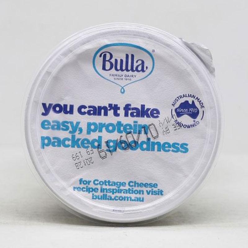 Jual BULLA COTTAGE CHEESE PLAIN 200 G di Seller Papaya Fresh Gallery