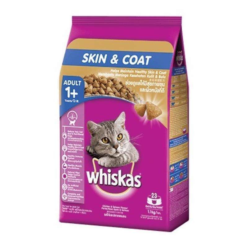 Jual Whiskas Skin & Coat 1,1kg Makanan Kucing Kering di Seller