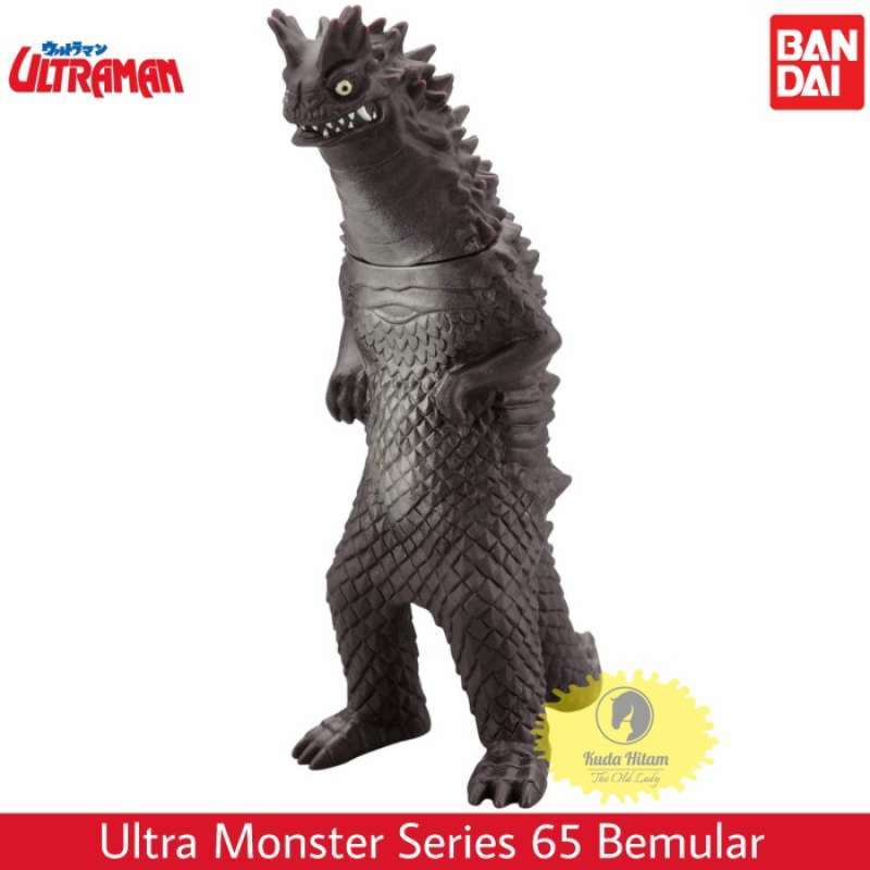 BANDAI Ultraman Ultra Kaiju Series 09 – Action Figure Kemuru, Da Collezione, Ufficiale Tsuburaya