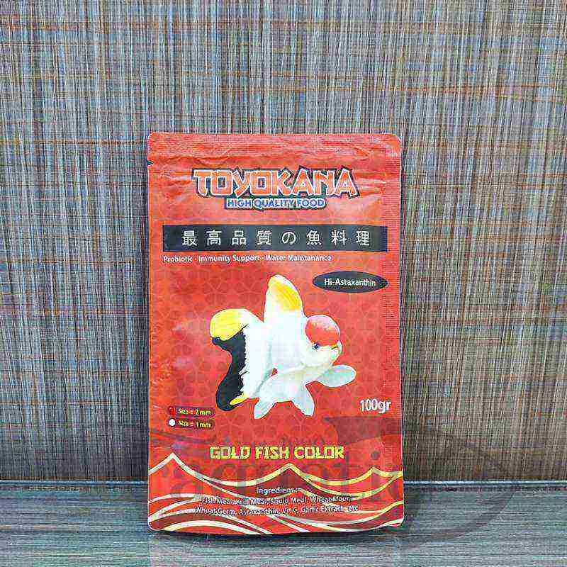 Promo TOYOKANA HI ASTAXANTHIN COLOR GOLDFISH 100GR PELLET IKAN KOKI promo-toyokana-hi-astaxanthin-color-goldfish-100gr-pellet-ikan-koki