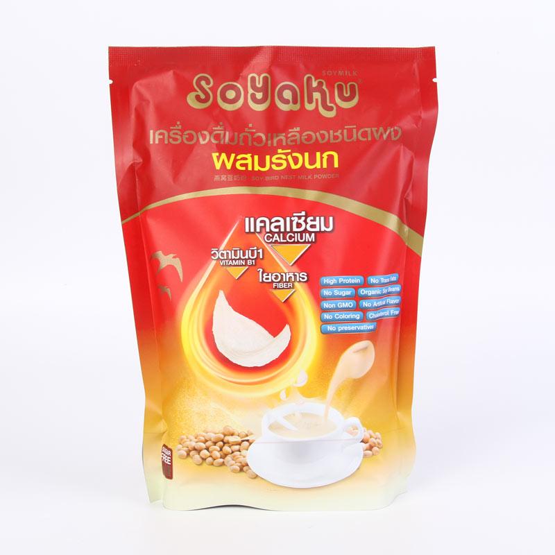 Jual Soyaku Instant Bird Nest Soymilk Powder [8 Sachet/ 35 gram] di
