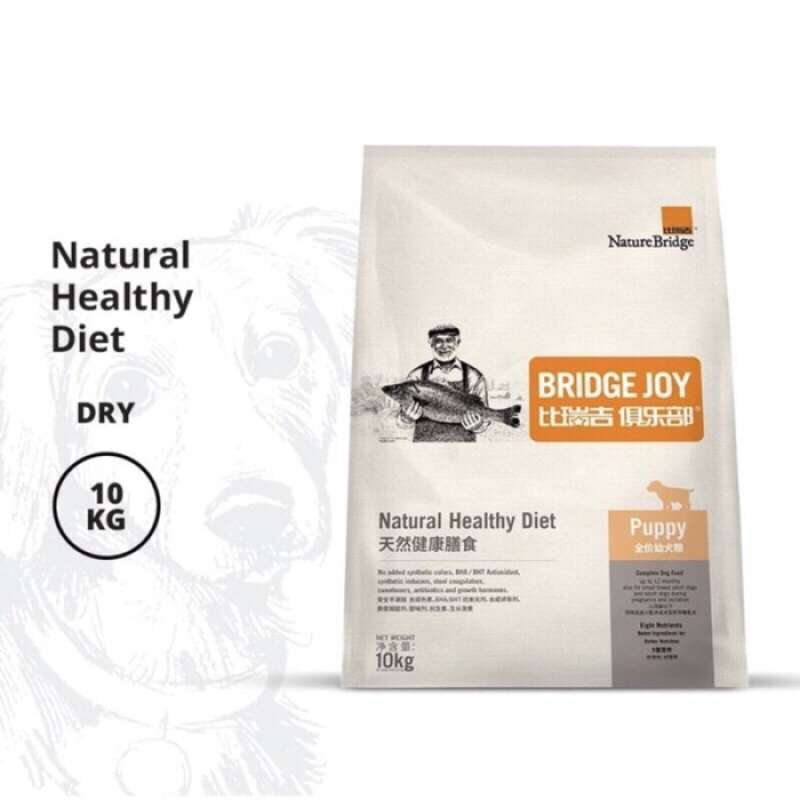 Jual Nature Bridge Joy Puppy Food 10Kg di Seller DENTA PET SHOP Kalibata, Kota Jakarta Selatan