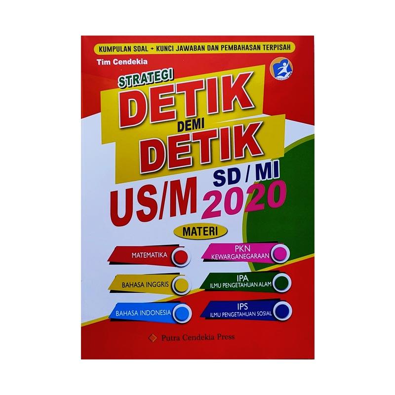 Kunci Jawaban Buku Detik Detik 2019 Ipa / Jual PAKET DETIK DETIK UNBK Kunci Jawaban Buku Detik Detik 2019 Ipa / Jual PAKET DETIK DETIK UNBK
