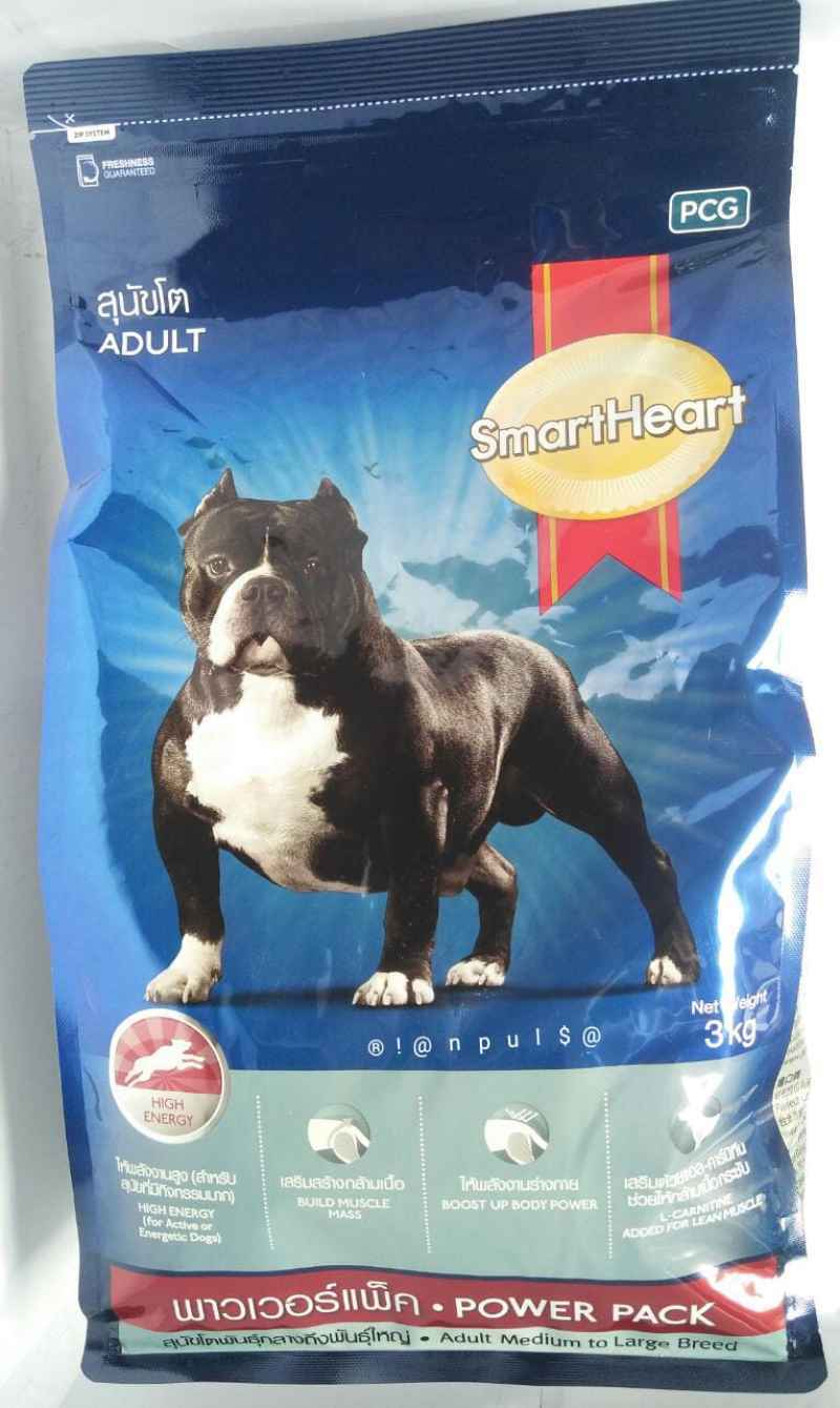 Promo SmartHeart Dog Food Power Pack Adult Smart Heart Makanan Anjing
