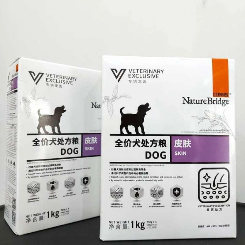 Promo Nature Bridge Skin 1Kg Dog Food Diskon 5 di Seller LZ_id