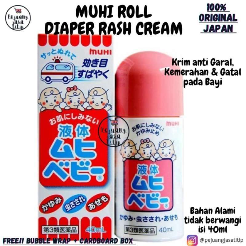 Promo Muhi roll 40ml Anti Gatal/Itch Cream Baby/Diaper Rash Original