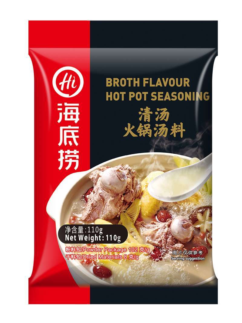 Promo Haidilao Broth Flavor Hot Pot Seasoning [110 G] Diskon 17 di