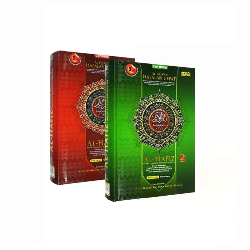 â Al Quran Hafalan Al Hafiz A6 - Cordoba Terbaru Agustus