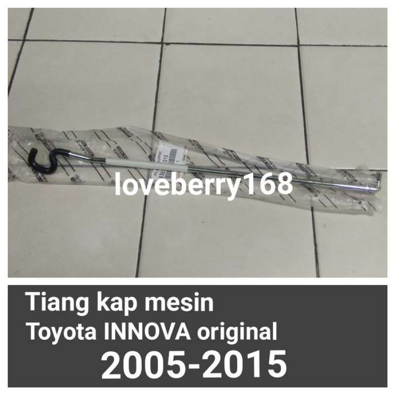 Kap Mesin Toyota Innova: Lebih dari Sekedar Pelindung