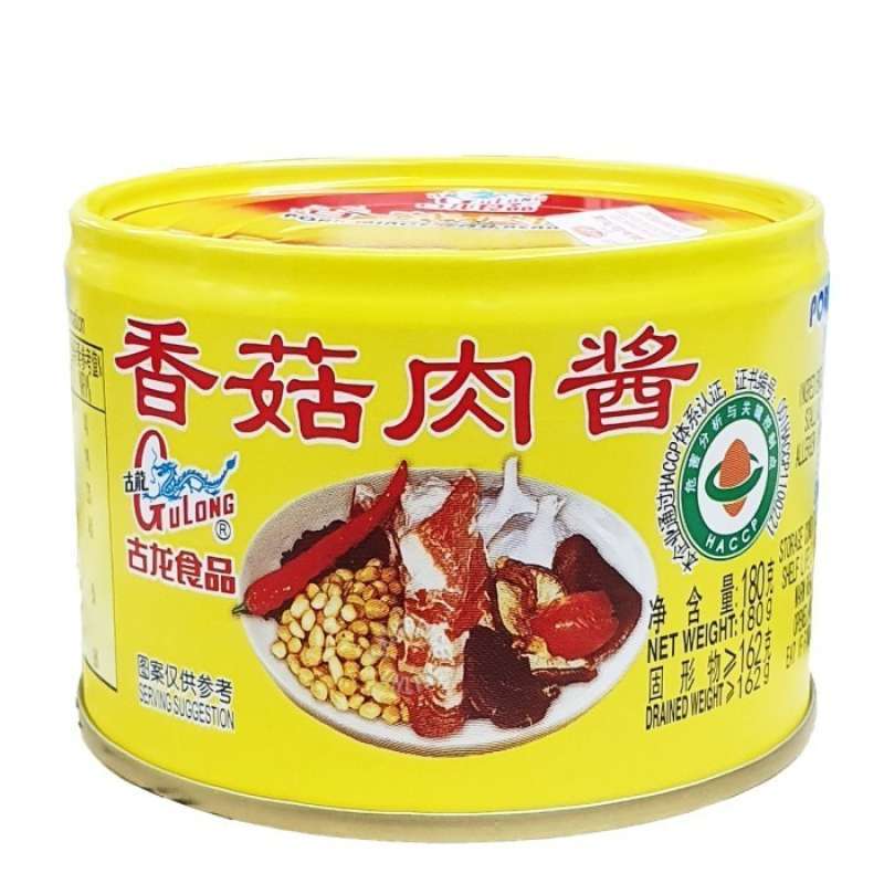 jual-gulong-pork-mince-with-bean-paste-bak-cio-di-seller-cisushop