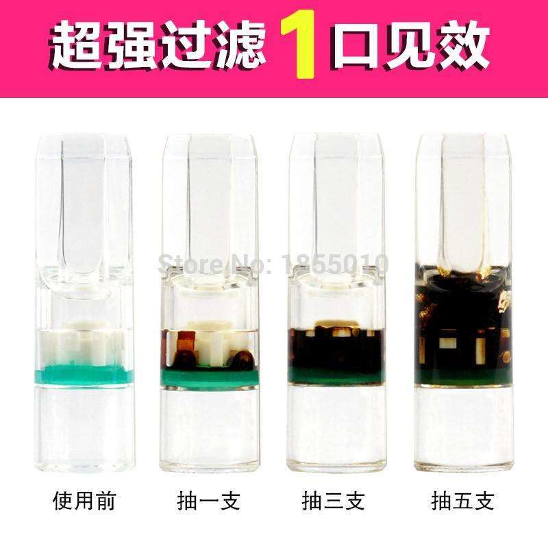 Jual Filter Rokok, Filter Bagi Perokok, Merokok Sehat Di Seller Diamond ...