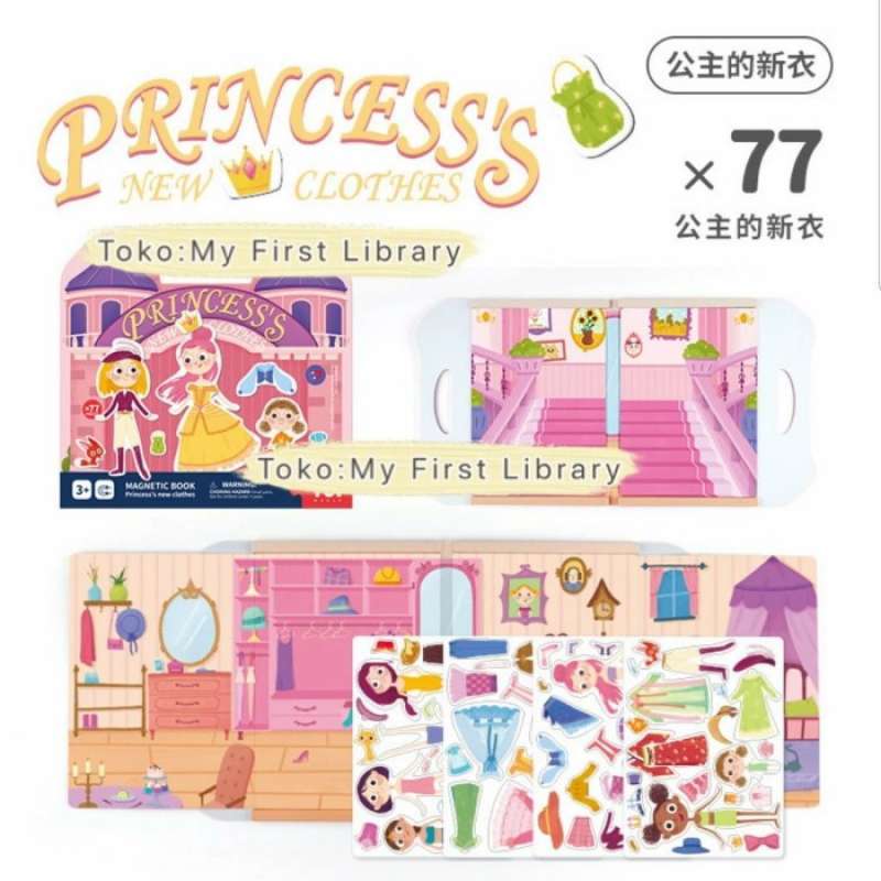 Promo TOI BOOK BUKU MAINAN ANAK PRINCESS GANTI BAJU