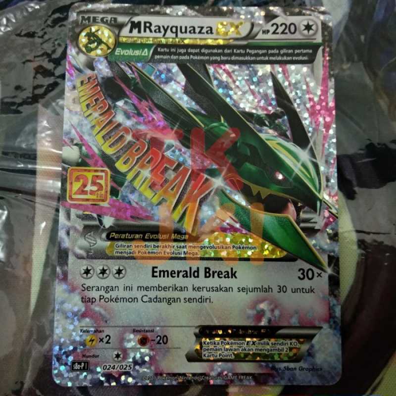 Charizard 001/025 S8a-P Promo Pokemon 25th Anniversary Edition Card – Japanese Holo SR