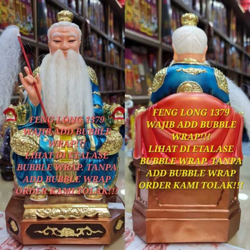 2 Monete Portafortuna Feng Shui In Ottone Tai Shang Lao Jun, Diametro 4 Cm, Per Protezione Casa, Con Sacchetto Regalo