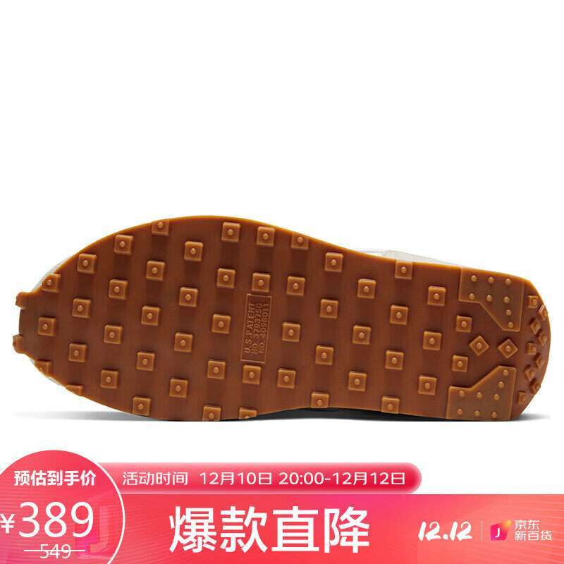 Promo Nike Men Football Shoes Dark Evil Artificial Grass PHANTOM GT2