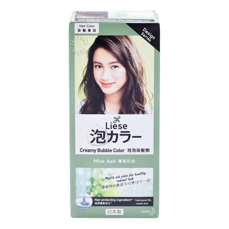 Jual Liese Bubble Hair Color Mint Ash di Seller The Chef and Snack