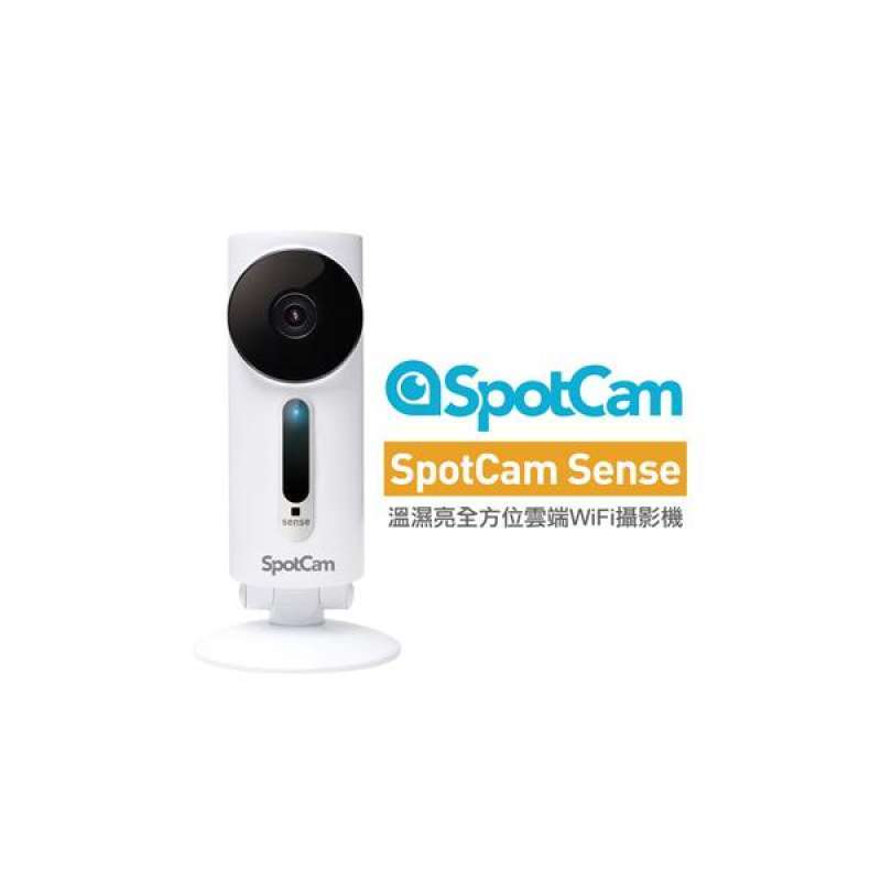 Jual (SpotCam)SpotCam Sense built-in temperature/wet/light sensing ...