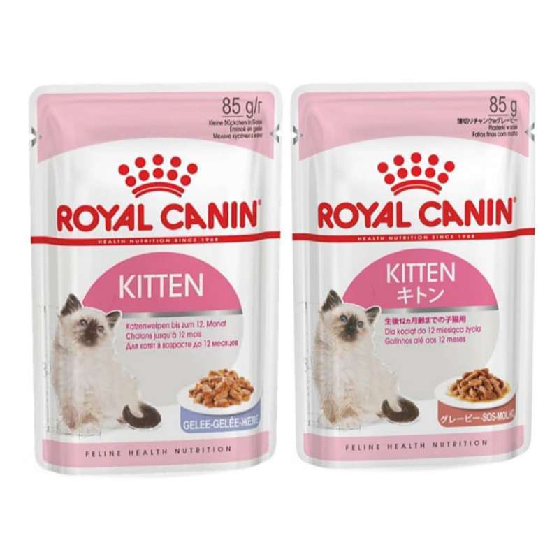 Varian Makanan Kucing Royal Canin : Untuk makanan kucing, royal canin