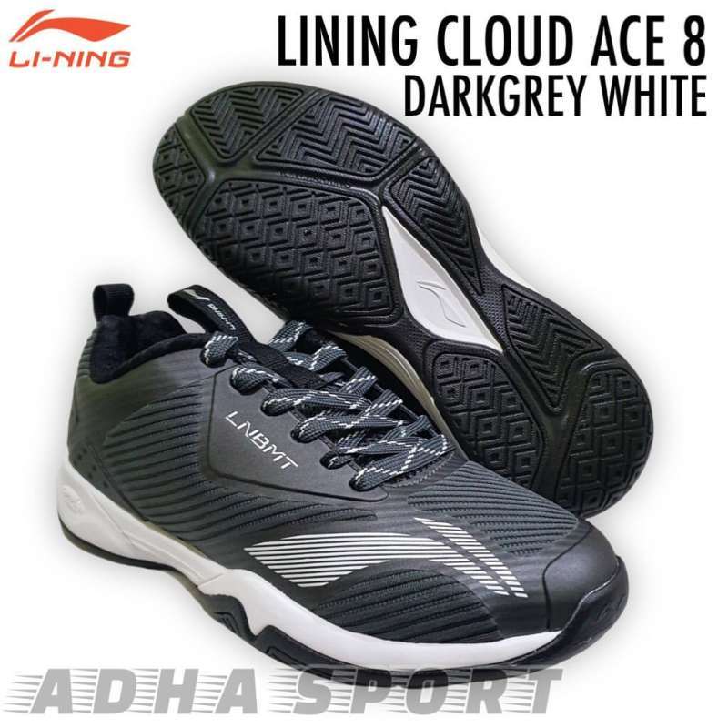 Lining cloud. Кроссовки лининг баскетбольные. Li ning кроссовки wade. Lining cloud. Кроссовки лининг мужские.